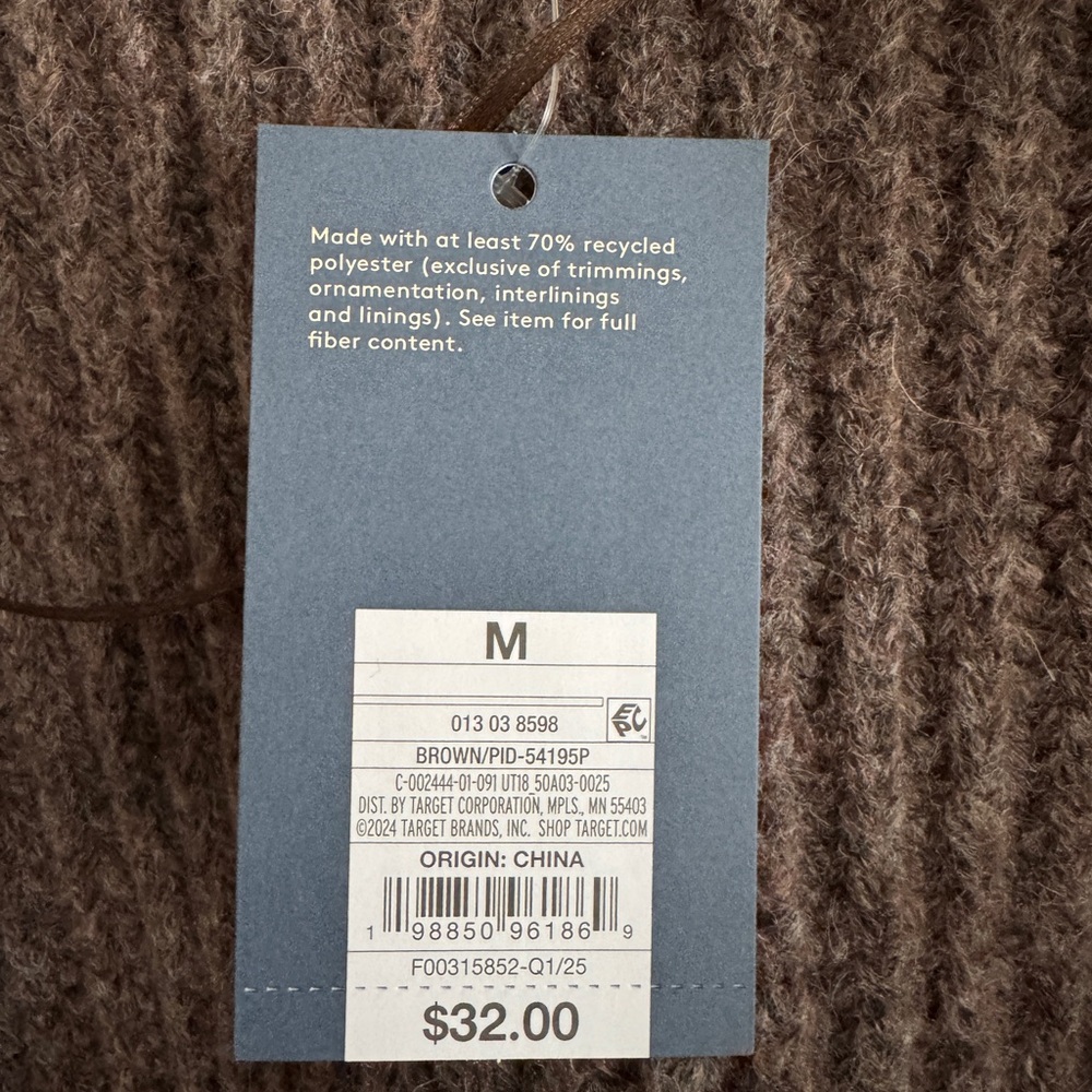 Universal Thread Ribbed Cardigan - Picture 5 of 5